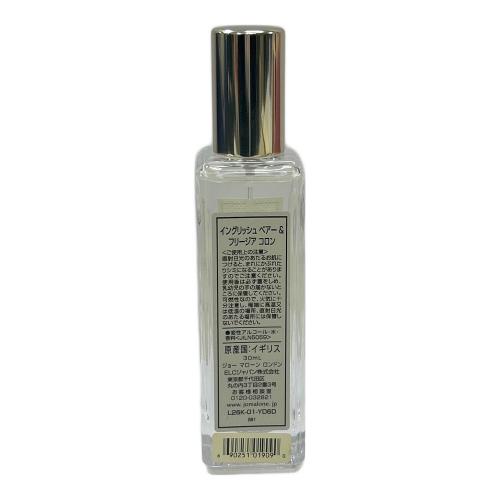 JO MALONE (ジョーマローン) コロン 30ml 残量80%-99% イングリッシュペアー&フリージア