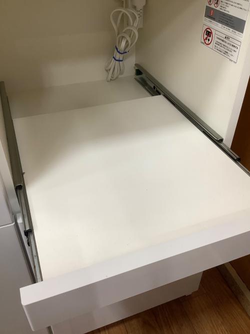 Pamouna (パモウナ) レンジボード ホワイト