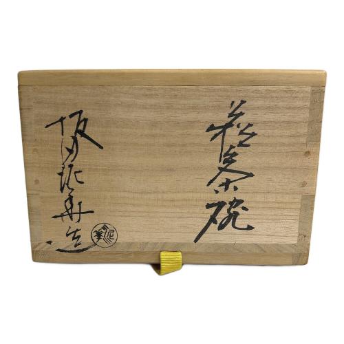 萩焼 (ハギヤキ) 茶碗 深川窯 坂田泥華造 箱付