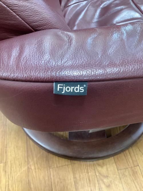 Fjords (フィヨルド) リクライニングチェアー ブラウン