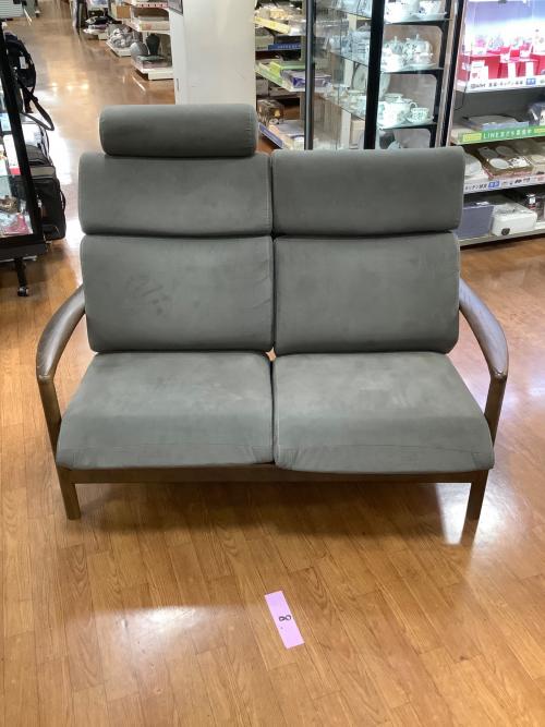 浜本工芸 (ハマモトコウゲイ) 2人掛けソファー L-8200 7 グレー×ブラウン