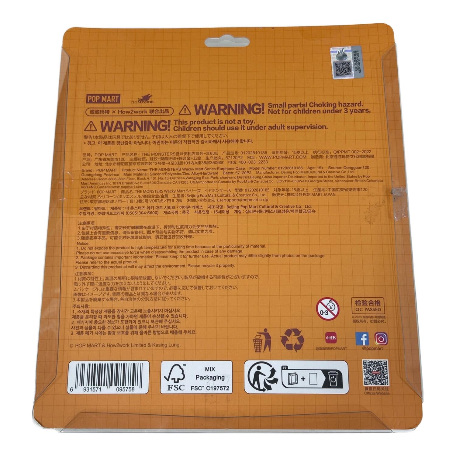 POP MART (ポップマート) THE MONSTARS Wacky Martシリーズ イヤホン