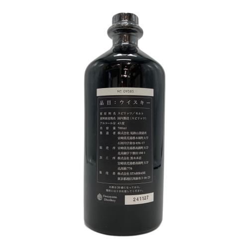 尾鈴山蒸留所 (オスズヤマジョウリュウジョ) Twenty-Six ジャパニーズウィスキー パクソジュンプロデュース 700ml