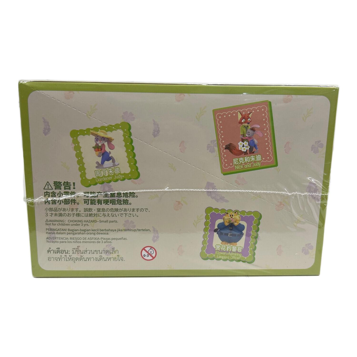 TOP TOY(トップトイ)ズートピア フラワーワールド アソートBOX