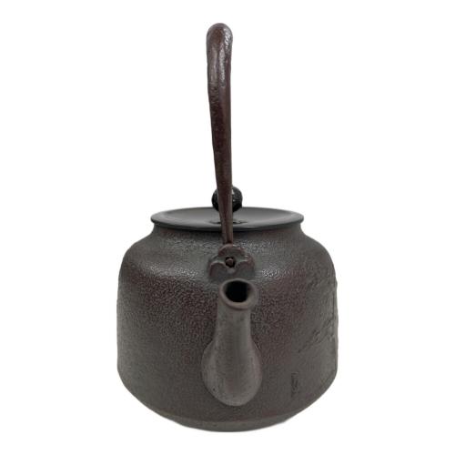 鉄瓶 真形 佐藤 清光作 浜松地紋