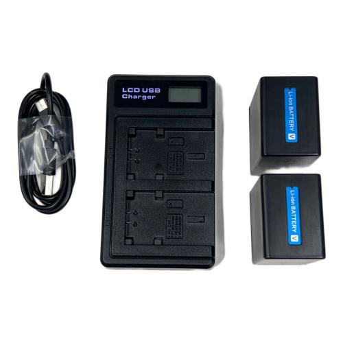 SONY (ソニー) デジタルビデオカメラ HDR-PJ800 2014年製