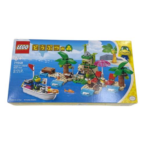 LEGO (レゴ) どうぶつの森 かっぺいのボートツアー レゴブロック 6471347
