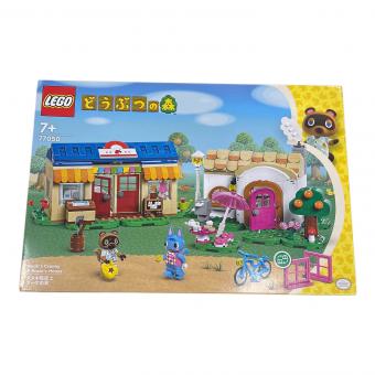 LEGO (レゴ) どうぶつの森 タヌキ商店とブーケの家 6471353