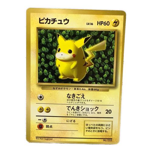 ポケモンカード ピカチュウ LV16 旧裏面 No.025