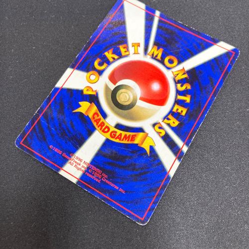 なみのりピカチュウ ポケモンカード LV13 旧裏面 No.025｜トレファクONLINE