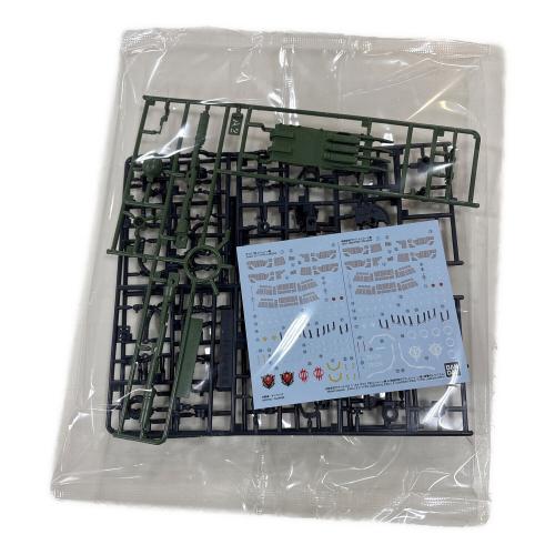 BANDAI (バンダイ) HG ザクII F型 ルショーン機 & 無識別型ザクII ルショーン機 (復讐のレクイエム) ガンプラ