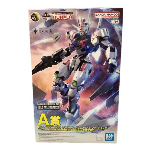 BANDAI (バンダイ) A賞 FULL MECHANICS1/100ガンダムエアリアル ソリッドクリア ガンプラ