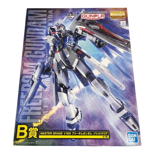 BANDAI (バンダイ) B賞 MASTER GRADE1/100フリーダムガンダム ソリッドクリア ガンプラ