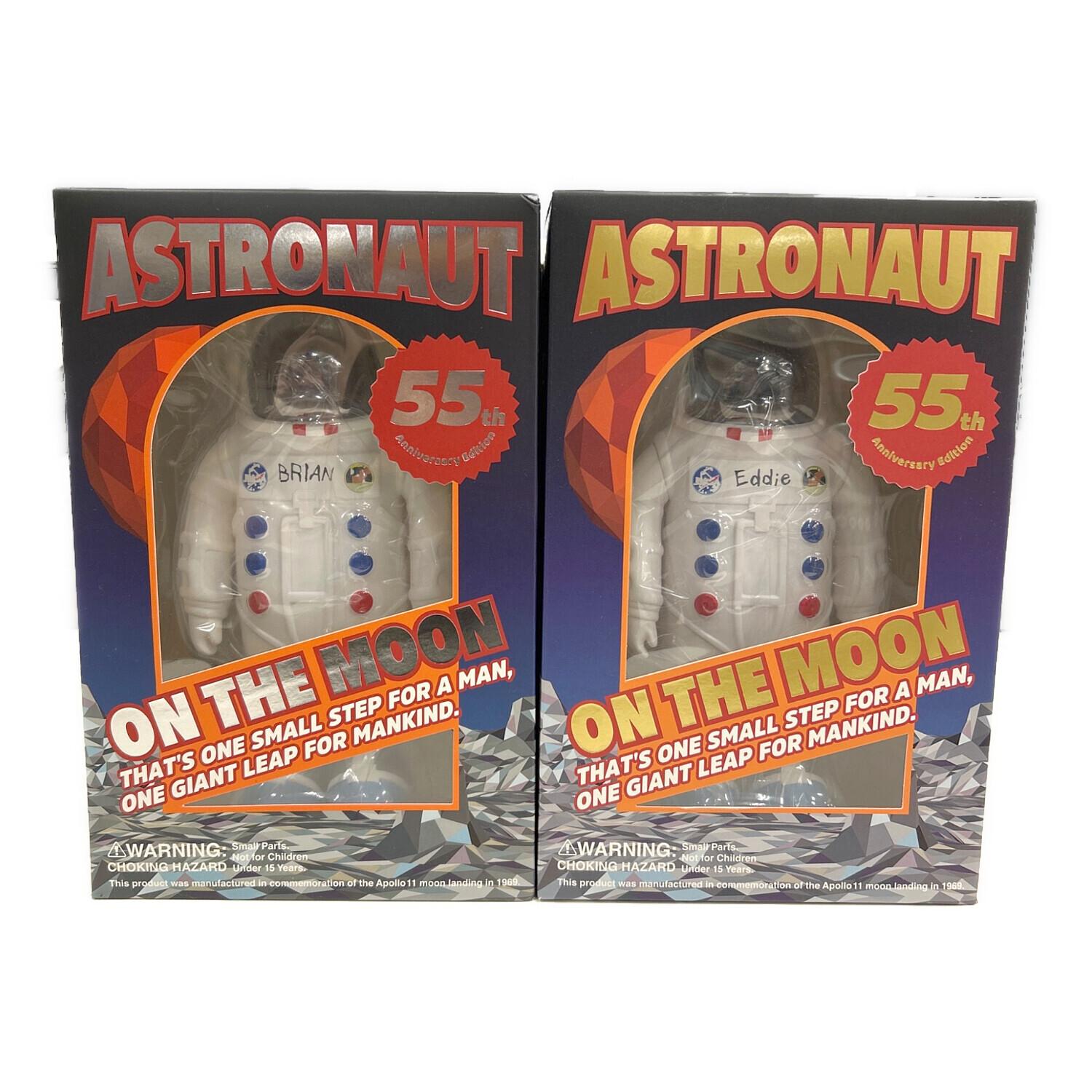 宇宙兄弟 復刻版エディ&ブライアン人形セット（箱無し） 宇宙兄弟 復刻版エディ&ブライアン人形セット（箱無し）