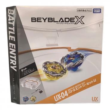 キーワード：ベイブレード】商品一覧｜中古・リサイクルショップの公式