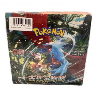 古代の咆哮 ポケモンカード