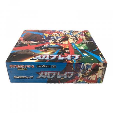 メガブレイブ ポケモンカード｜トレファクONLINE