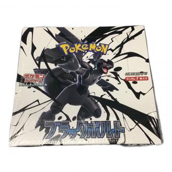 ブラックボルト ポケモンカード