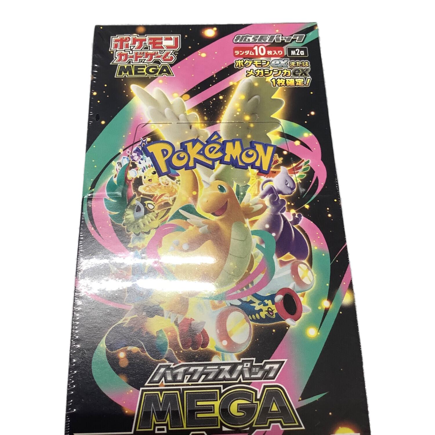 MEGAドリームEX ポケモンカード｜トレファクONLINE