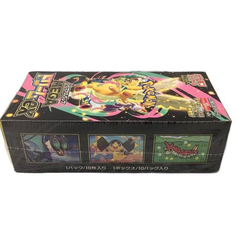 MEGAドリームEX ポケモンカード