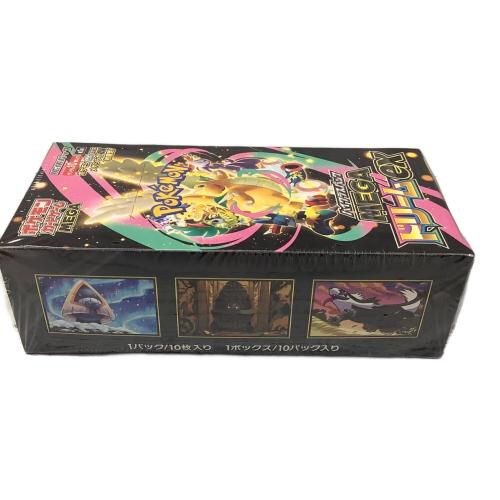 MEGAドリームEX ポケモンカード｜トレファクONLINE