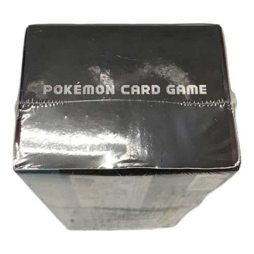 デッキビルドBOX 黒炎の支配者 ポケモンカード