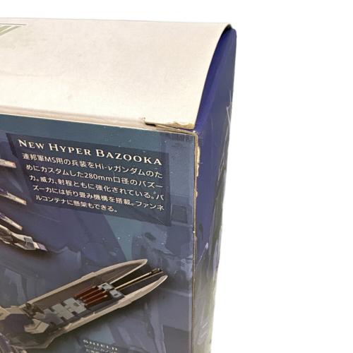 BANDAI (バンダイ) METAL BUILD Hi-νガンダム 『機動戦士ガンダム 逆襲のシャア ベルトーチカ・チルドレン』