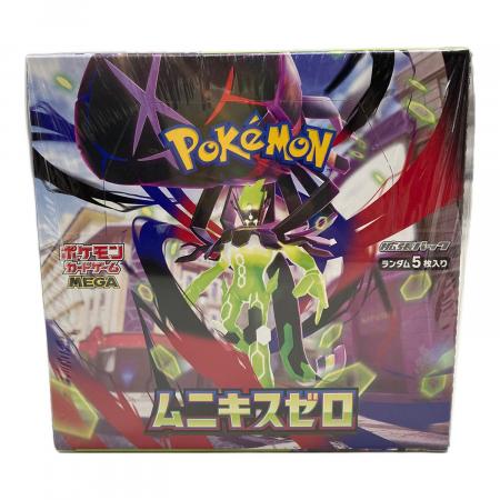ムニキスゼロ 拡張パック ポケモンカード｜トレファクONLINE