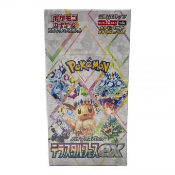 テラスタルフェスex ポケモンカード