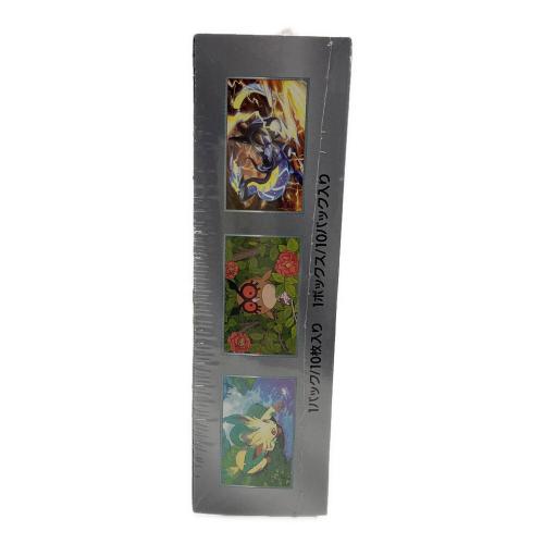 テラスタルフェスex ポケモンカード