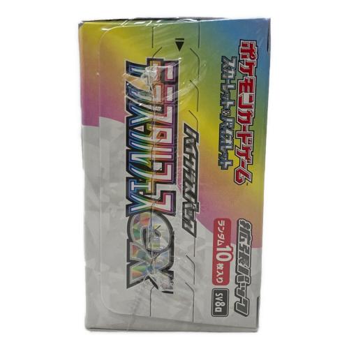 テラスタルフェスex ポケモンカード