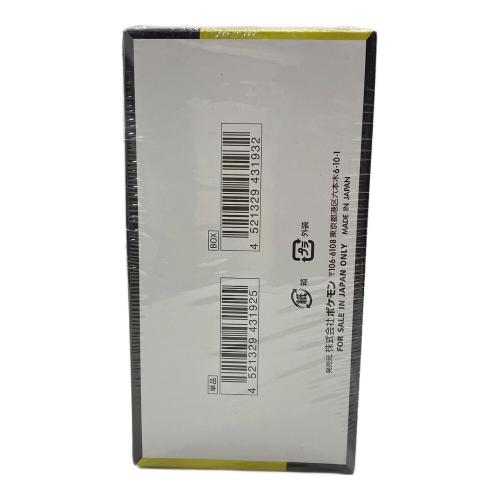 MEGAドリームex ポケモンカード