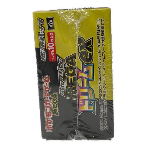 MEGAドリームex ポケモンカード