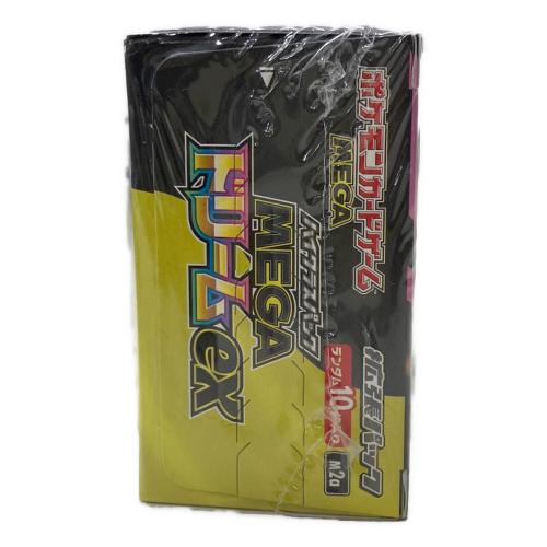 MEGAドリームex ポケモンカード