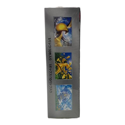 シャイニートレジャーex ポケモンカード