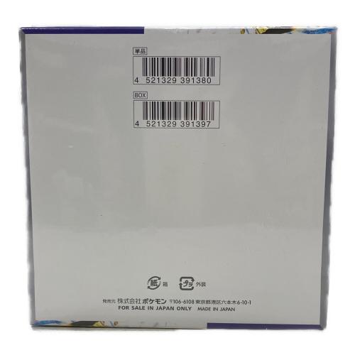 レイジングサーフ ポケモンカード