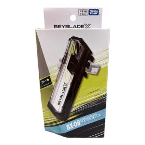 TAKARA TOMY (タカラトミー) BX-09 バイバトルパス ベイブレードX