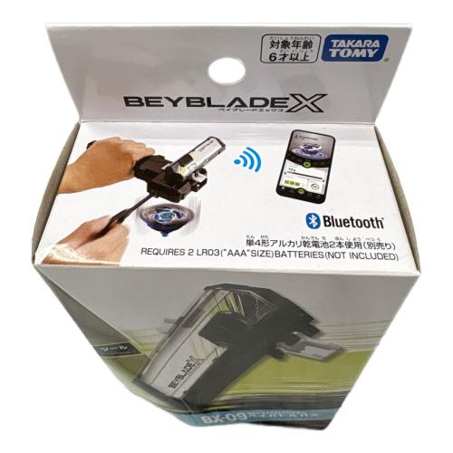 TAKARA TOMY (タカラトミー) BX-09 バイバトルパス ベイブレードX