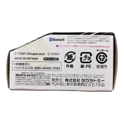 TAKARA TOMY (タカラトミー) BX-09 バイバトルパス ベイブレードX