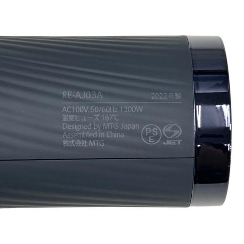 ReFa (リファ) BEAUTECH(ビューテック)DRYER PROドライヤー RE-AJ03A 2022年製