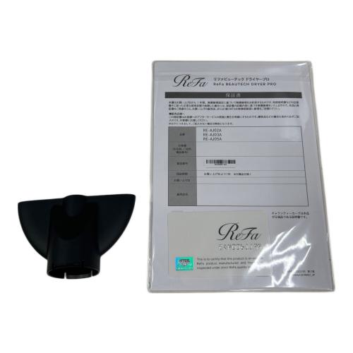 ReFa (リファ) BEAUTECH(ビューテック)DRYER PROドライヤー RE-AJ03A 2022年製
