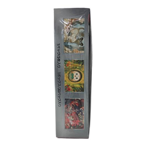 強化拡張パック ナイトワンダラー ポケモンカード 1