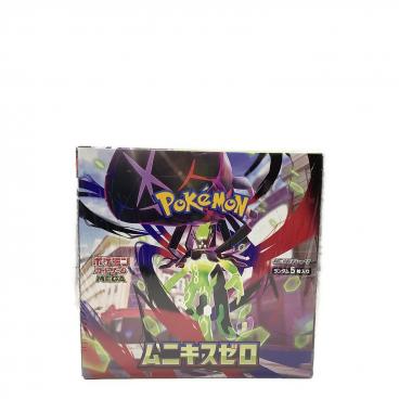 キーワード：ニキ】商品一覧｜中古・リサイクルショップの公式通販