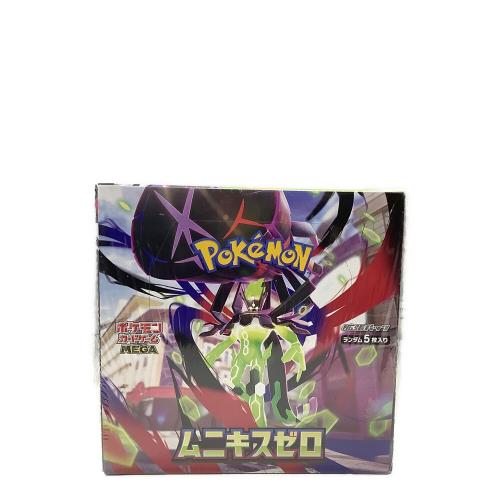 ムニキスゼロ 拡張パック ポケモンカード 1
