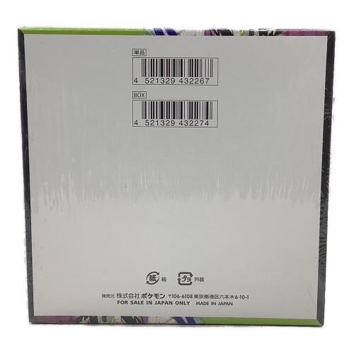 ムニキスゼロ 拡張パック ポケモンカード 1