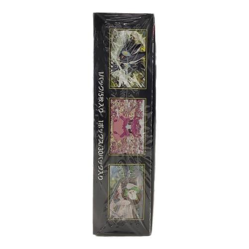 ムニキスゼロ 拡張パック ポケモンカード 1