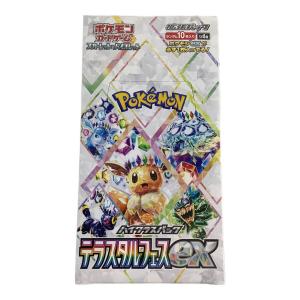 テラスタルフェスex ポケモンカード 1