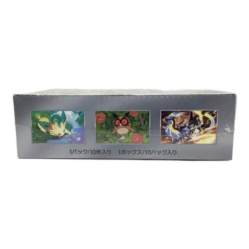 テラスタルフェスex ポケモンカード 1