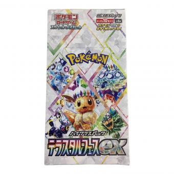 テラスタルフェスex ポケモンカード 2