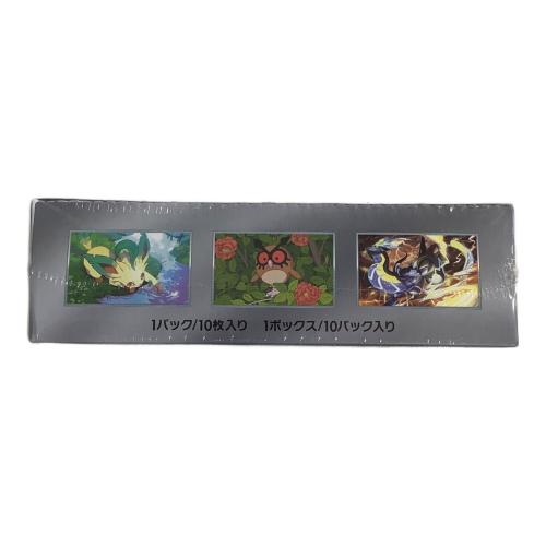 テラスタルフェスex ポケモンカード 2